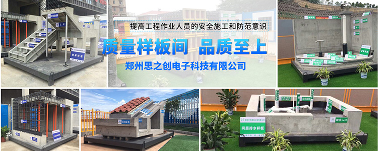 谈谈VR安全体验馆体验感的使用效果如何