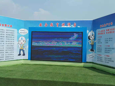 教大家如何购买安全体验馆