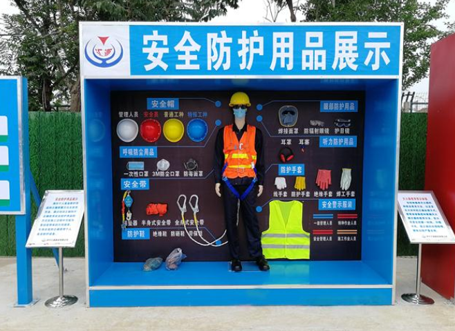 一起来体验一下工地VR安全体验馆