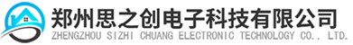 郑州思之创电子科技有限公司logo