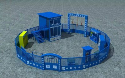 需要注意的安全意识有哪些？