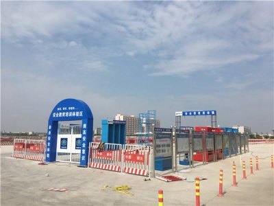 安全体验馆详情（二）