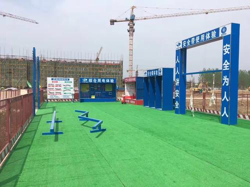 什么是建筑工地安全体验馆的建设目标？