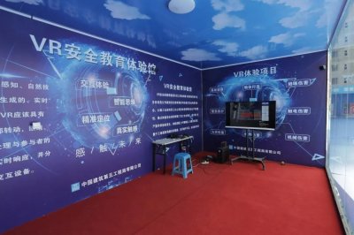 运营安全体验的步骤