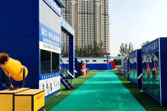 秋季施工应注意什么？