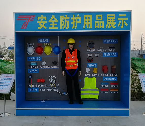 如何预防机械伤害？