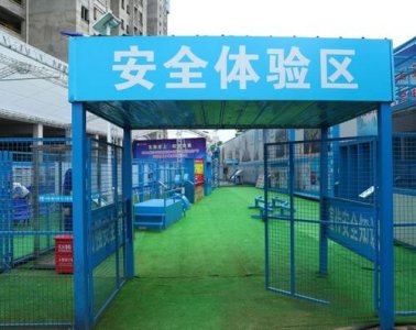 秋冬季节工程注意事项