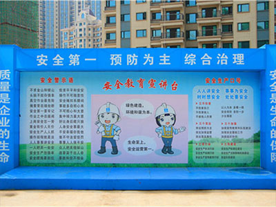 VR安全体验馆给建筑带来了哪些好处？