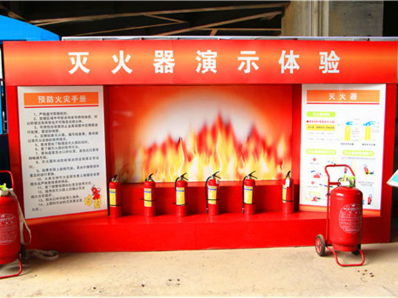 安全体验馆提醒你用电安全