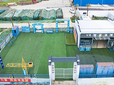 安全体验区要注意哪些？