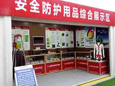 如何选择安全体验馆厂家