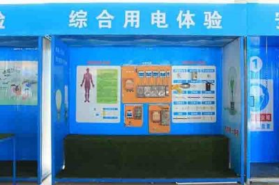 为什么说建筑vr安全体验馆不可或缺呢