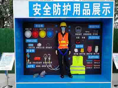 安全体验馆可以给工地带来什么
