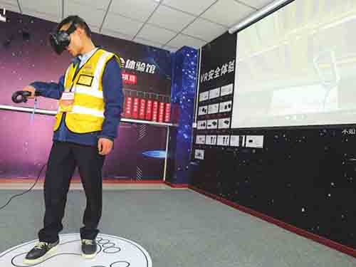 vr安全体验馆的发展前景