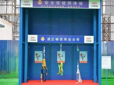 VR安全体验馆在安全教育中的重要意义
