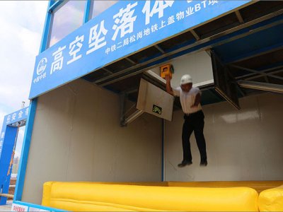 施工现场安全施工注意事项