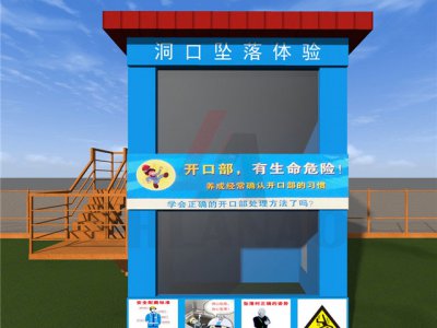 三级配电、二级漏保你清楚吗