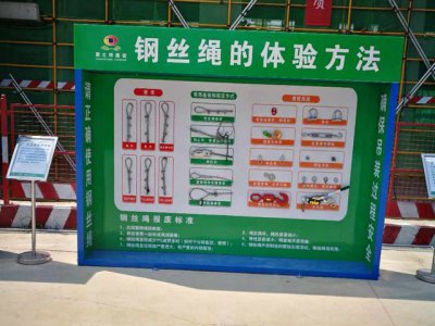 VR安全体验馆的三大优势