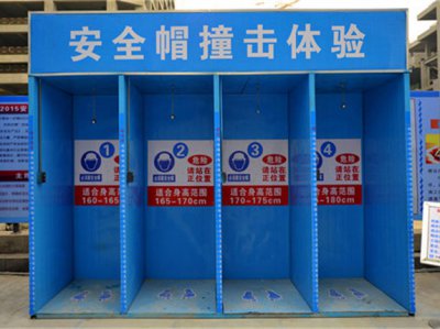 基坑塌方应急预案