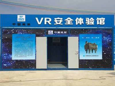 VR安全体验馆可以模拟的场景有哪些
