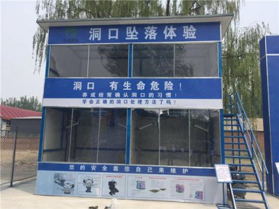 住建部发布建筑行业文件