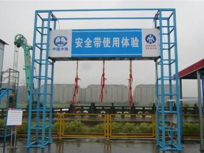 安全施工需要留意的点